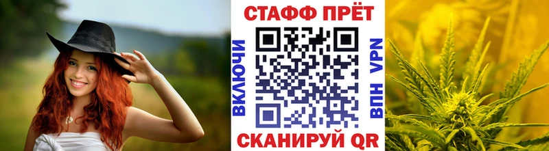 Какие есть наркотики Городец СК  Конопля  COCAIN  Мефедрон  Гашиш 