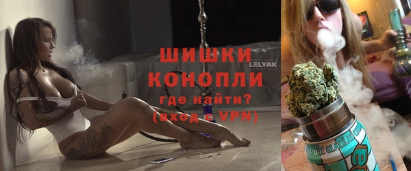 мефедрон Балабаново