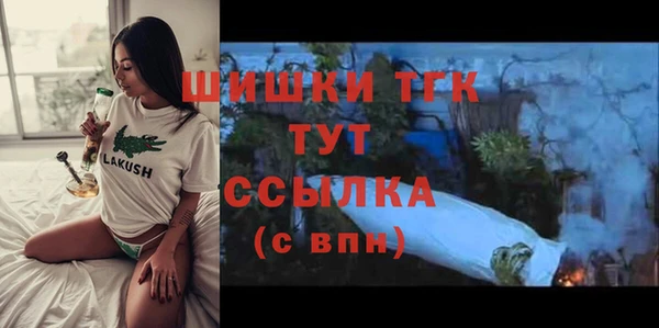 метадон Балахна