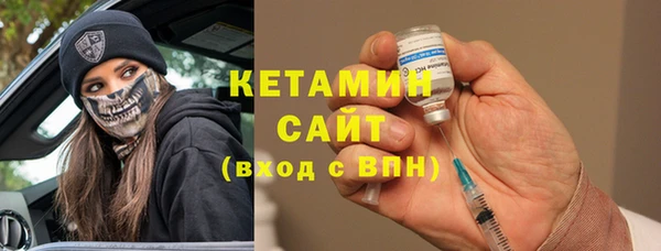 Альфа ПВП Ростов