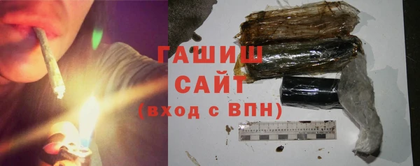 мефедрон Балабаново