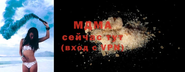 мефедрон Балабаново