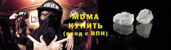 мефедрон Балабаново