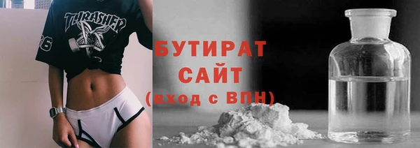 дживик Россошь