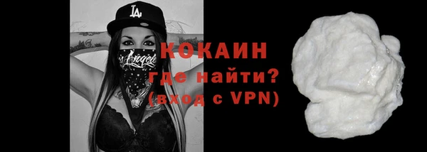 метамфетамин Баксан