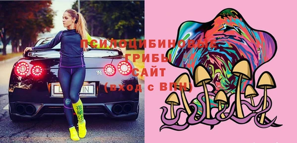 мефедрон Балабаново