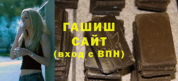 мяу мяу мука Рославль