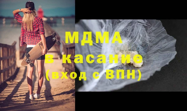 метадон Балахна